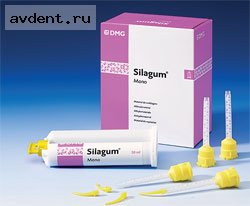 Silagum - Mono    DMG 