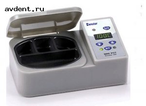 Denstar 400 ���������� - �������� �������, 4 ��������,����. t0 1200�, ����� t0 �� ��� ��������. ����...Denstar 