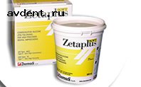 :Zetaplus Soft (1,53)+Oranwach VL(140ml)+Indurent Gel(60ml)+Mixing padZhermack 